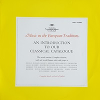 Deutsche Grammophon : Richter - Beethoven Rondo for Piano and Orchestra
